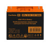 Аккумуляторная батарея EXEGATE HRL 12-18 EX285662RUS