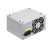 Блок питания 450W EXEGATE AA450 EX253683RUS-PC EX284689RUS
