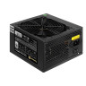 Блок питания 500W EXEGATE 80 PLUS® 500PPH-LT-S-OEM, кабель 220V с защитой от выдергивания)
