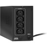 Источник бесперебойного питания EXEGATE SPECIALPRO UNB-500.LED.AVR.4C13 EP285599RUS